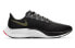 Nike Pegasus 37 BQ9646-004 Running Shoes