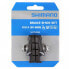 SHIMANO Break Pad Road Complete BR-6800 R55C4 1 Pair Brake shoe