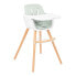 Фото #1 товара Стульчик для кормления ребенка KIKKABOO 2 In 1 Woody Highchair