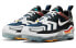 Фото #4 товара Nike Vapormax EVO 低帮 跑步鞋 男女同款 蓝白橙 / Кроссовки Nike Vapormax EVO CT2868-001