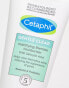 Фото #4 товара Cetaphil Gentle Clear Mattifying Acne Moisturiser 89ml