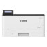 Фото #3 товара Canon i-sensys LBP236dw - printer - s - Printer - Laser/Led