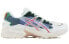 HBX x Asics Gel-Kayano 5 1021A180-101 Sneakers