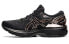 Asics Gel-Kayano 27 Platinum 1012B015-001 Running Shoes