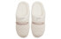 Nike Burrow SE Sports Slippers