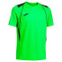 Фото #1 товара JOMA Championship VII short sleeve T-shirt