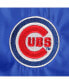 Фото #3 товара Men's Royal Chicago Cubs Coach's Raglan Full-Snap Windbreaker Jacket