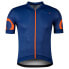 Фото #1 товара BRIKO Granfondo 2.0 short sleeve jersey