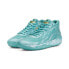 Фото #2 товара [378284-01] Mens Puma LAMELO BALL MB.02 'LUNAR NEW YEAR JADE'