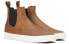 Nike SB Stefan Janoski Slip Mid RM BQ5888-200 Skate Shoes