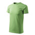 Фото #1 товара T-shirt Malfini Basic M MLI-12939 pea
