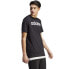 Фото #5 товара adidas Essentials Single Jersey Linear Embroidered Logo Tee M IC9274