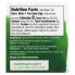 Swanson, 100% органический зеленый чай, 20 чайных пакетиков, 40 г (1,4 унции)