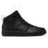 Фото #1 товара Nike Court Borough Mid 2 Jr CD7783-001 shoes