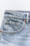 Фото #11 товара Джинсовые шорты trf с высокой посадкой и разрезами ZARA