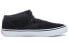 Vans Half Cab Pro Skate VN0A38CPB8C Sneakers