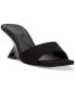 Фото #1 товара Women's Patrise Wedge Slide Sandals, Created for Macy's