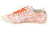 Onitsuka Tiger Mexico 66 Deluxe 1182A063-800 Sneakers