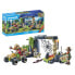 PLAYMOBIL Promo Pack Treasure Hunt In The Jungle Construction Game