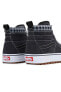 Фото #5 товара Кроссовки Vans Sk8-hi Mte-1 UnisexHARDIRON