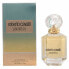 Фото #1 товара Женская парфюмерия Paradiso Roberto Cavalli EDP Paradiso