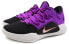 Кроссовки Nike Hyperdunk X Low EP Purple AR0465-500