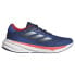 Фото #1 товара ADIDAS Supernova Stride running shoes