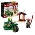 Lego Ninjago 71788 The Lloyd Ninja Motorrad, 4 -jhriges Kinderspielzeug, Bildungsspiel, 2 Minifigurins