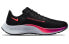 Nike Pegasus 38 CW7358-011 Running Shoes