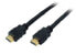 Фото #2 товара ShiverPeaks 2 m HDMI - 2 m - HDMI Type A (Standard) - HDMI Type A (Standard) - 8.16 Gbit/s - Black