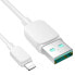Фото #2 товара Kabel przewód do iPhone Lightning - USB 2.4A 1.2m biały