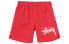 Фото #1 товара Шорты спортивные STUSSY Logo Casual CT4315-634, красные