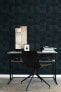 Фото #5 товара Обои Origin – luxury wallcoverings Tapete Tierhautmuster