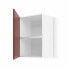 Фото #1 товара кухонный шкаф Красный PVC Пластик меламин 40 x 31 x 55 cm