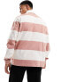 Фото #5 товара HUGO Diragbi relaxed fit rugby shirt in pink