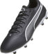 Puma Buty piłkarskie Puma King Pro FG/AG 107566 01 42,5