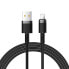 Фото #1 товара Kabel przewód do iPhone USB - Lightning 2.4A 1.2m czarny