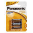 Фото #2 товара Щелочные батарейки Panasonic LR03 AAA (12 штук)