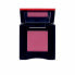 Фото #1 товара POP powdergel eyeshadow #11-matte pink