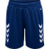 Фото #2 товара HUMMEL Core XK Poly Shorts