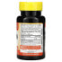 Фото #2 товара Sundance Vitamins, Мелатонин, повышенная сила действия, 10 мг, 45 таблеток