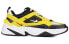 Кроссовки Nike M2K Tekno AV4789-700