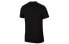 Nike Mantra Dri-FIT NBAT CK8811-010 T-Shirt