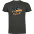 Фото #1 товара KRUSKIS Ocean Explorer short sleeve T-shirt