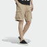 [GP1120] Mens Adidas Adiplore 2.0 Cargo Shorts