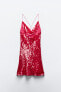 Фото #4 товара Мини-платье с пайетками ZARA