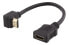 Фото #1 товара Deltaco HDMI-21B - 0.2 m - HDMI Type A (Standard) - HDMI Type A (Standard) - Black