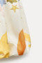 Фото #9 товара Платье объемного кроя из ткани с принтом — zw collection ZARA