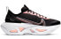Nike ZoomX Vista Grind BQ4800-001 Sneakers