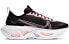 Кроссовки Nike ZoomX Vista Grind BQ4800-001